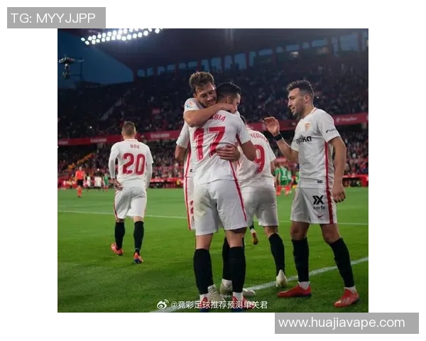 西班牙人主场迎战塞维利亚争夺宝贵积分的激烈对决