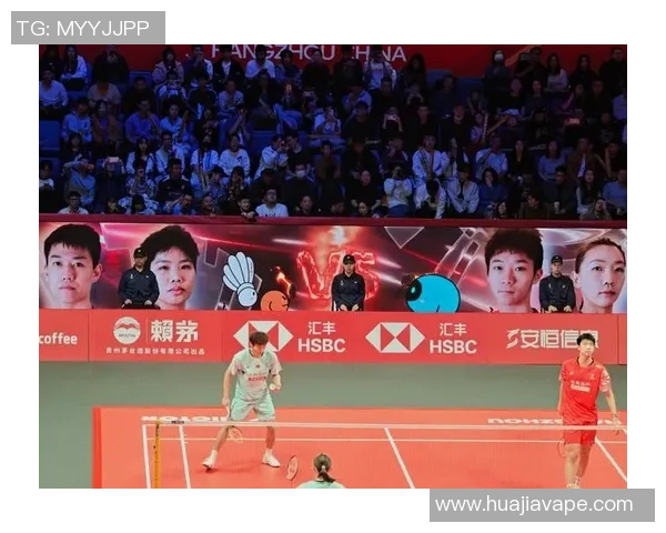 2025国际羽联国际巡回赛总决赛在浙江杭州开赛